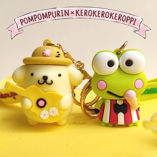 Chaveiro Sanrio Fofos de Verão: Pompompurin / Keroppi e Hello Kitty