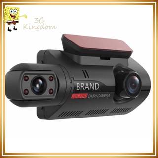*Atacado* 3 polegadas 1080P carro DVR Camera traço Cam Dual Record Video Recorder traço Camera (1)
