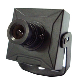 Mini Câmera De Vigilância Ccd 420 Linhas 1/4 Analógica