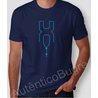 Camiseta TXC Terço Sertanejo Rodeio Country Unissex (1)