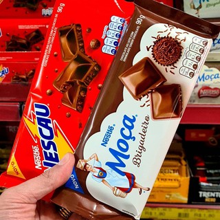 Chocolate Nestle Moça Brigadeiro Nescau Barra 90g Escolha o Sabor Preferido