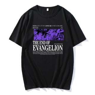 Camiseta Basica Masculina Anime The End Of Evangelion