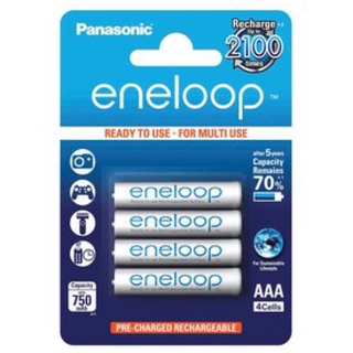 4 pilhas Recarregáveis Panasonic Eneloop 750mHa