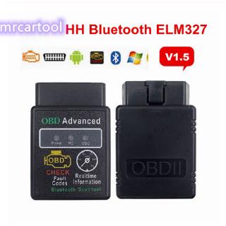 ELM327 OBD II Diagnostic Scanner Advanced HH OBD V1.5 Interface ELM 327 Mini Bluetooth Android PC Torque Hardware 1.5