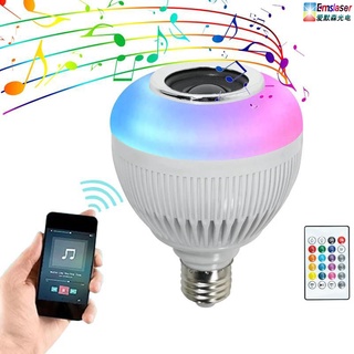 Lampada Musical Caixa Som 3w Bluetooth Led Rgb Com Controle