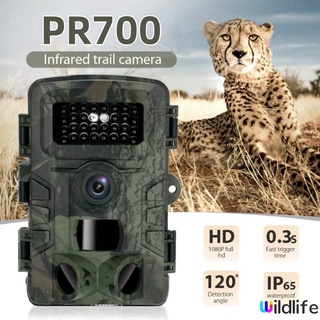 Câmera de trilha de caça 16MP 1080P visão noturna PR700 caça infravermelho vida selvagem armadilha foto caça trilha câmera ◅ = ◅