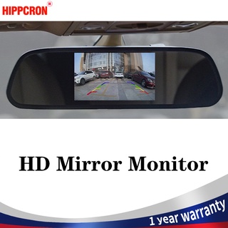 Monitor Espelho Retrovisor Do Carro 5 Polegada Hd Vídeo Auto Estacionamento Espelho Retrovisor Do Carro Tela 5 "Monitor Espelho Retrovisor Do Carro Com Caixa De Varejo