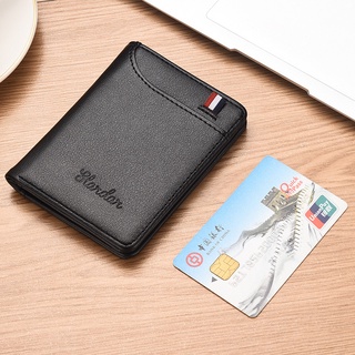 Ultra-thin mini card holder simple and compact bank card holder