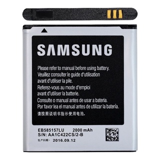 Bateria Para Samsung Galaxy Win GT-I8552 I8552b G355 EB585157LU 2000mah PROMOÇÃO