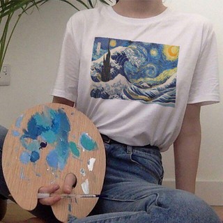 Camiseta Camisa T-shirt Blusa - Noite Estrelada Van Gogh Tumblr
