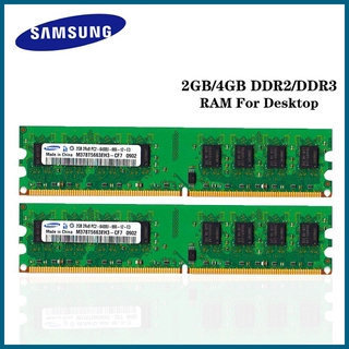 Samsung 100% Novo 2 Gb 4 Gb Ddr2 Ddr3 240pin Desktop Memória Ram 667 800 1333 1600 Mhz Dimm