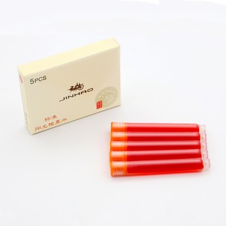 5 Pçs Cartucho de Tinta Colorida para Caneta Tinteiro Jinhao Preta / Azul / Vermelha / Verde / 2,6mm / Acessórios B6294 (1)