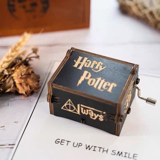 Caixinha De Música Harry Potter Para Crianças Brinquedos Presentes De Aniversário