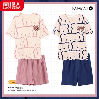 2 Conjuntos De Pijamas De Manga Curta De Algodão Puro De Desenho Fofo Duas Peças 4.3