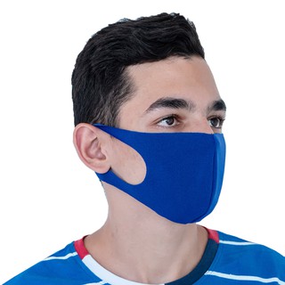 Máscara Ninja de Proteção Respiratória em Neoprene,4cores (8)