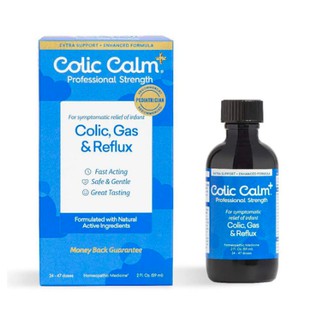 Colic Calm Plus ORIGINAL - Importado dos Eua - LACRADO (1)