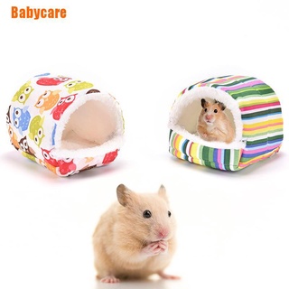 ((Babycare) Ninho / Cama / Almofada Flexível Para Animais De Estimação Pequenos Hamster / Ouriço / Rato / Porquinho Da Ína (1)