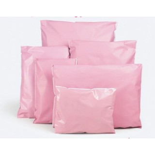 Envelope Plástico De Segurança Liso ( ROSA ) - 19x25 (25 Uni) (1)