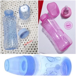 Mamadeira de silicone relevo 240ml sem BPA resistentes e duráveis (1)
