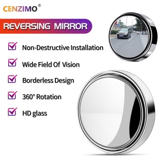 Retrovisor Automotivo 360°/Retrovisor para Ponto Cego HD/Espelho de Visão Ampla para Carro/
