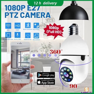 E27 Lâmpada de Câmera para Casa Panorama Wifi Ip Câmera de Segurança APP yoosee sunnylove (1)