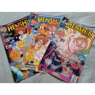 Revista Henshin - Volumes Diversos