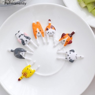 Permanentey % + 7 Pçs/set Bonito Mini Animais Dos Desenhos Animados Alimentos Pega Crianças Lanche Comida Frutas Garfos Menor Preço (5)