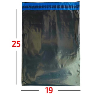 🔥PROMO🔥 100 Envelope 19 X 25 Plástico de Segurança 19X25 Ecoseg Cinza Com Lacre - Saco Plástico / Correios / E-commerce