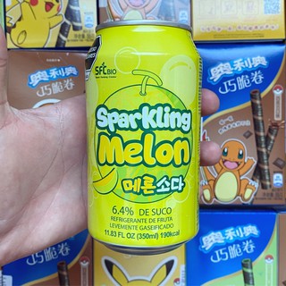 Melon Soda Coreano Importado 350ml - Refrigerante de Melão