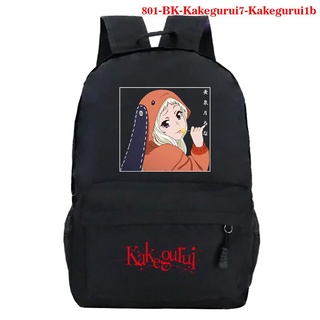 Mochilas femininas para adolescentes, mochilas escolares com estampa de kakegurui anime mangá para mulheres com carregamento usb preta