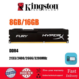 Desktop ram 4GB 8GB 16GB DDR4 2400/2666/3200MHz DIMM Desktop RAM Memory Computer performance upgra