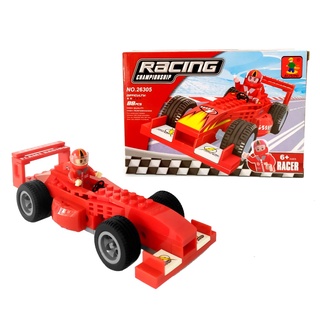 Brinquedo Montar Educativo Infantil de Carrinho Formula 1 com 88 peças