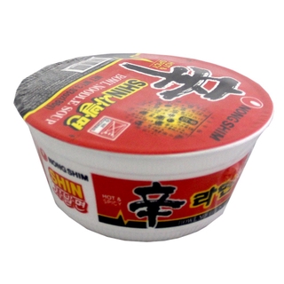 Nongshim Shin Bowl Noodle Soup - Macarrão Instantâneo - Importado da Coreia (4)