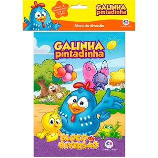 Livro Galinha Pintadinha - 8 livrinhos iguais Lembrancinha de festa