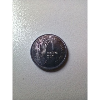 1 centavo 1975 FAO raridade e cada dia mais valiosa