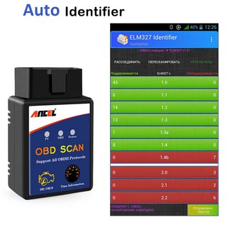 Ancel Elm327 Obd2 Motor Do Scanner Do Carro Leitor De Código De Limpa Usado Em Dispositivo Android Para Todos Os Carros Ferramenta Universal (2)