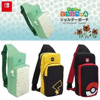 For Nintendo Switch Case Bag Animal Crossing Switch Lite Storage NS Cover Portable Pouch (1)