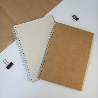Caderno Pequeno ¼ 15 x 21 cm Ecológico com 80 Folhas Recicladas Capa Kraft Customizável - Art&Art