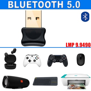 Adaptador Receptor Bluetooth USB 5.0 para Computador e Notebook - LMP 9