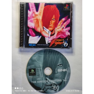 The king of fighters 96 para ps1