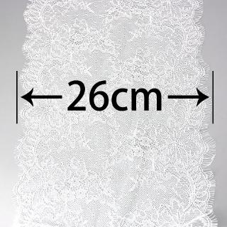 (3 Metros / Lote) 26 cm Branco Tecido De Renda Cílios Decoração Amor Acessórios Vestido De Noiva (2)