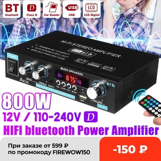 Ak35 800w Casa Amplificadores De Áudio Digital 110-240v Baixo Amplificador De Potência De Áudio Bluetooth Hifi Fm Usb Auto Música Subwoofer Alto-Falantes