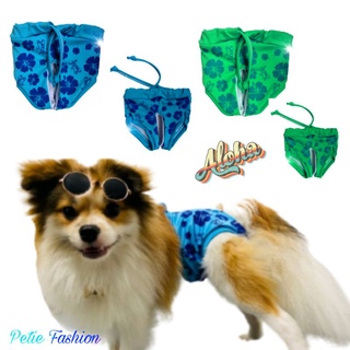 Sunga Petie Aloha, sunga Pet, sunga cachorros