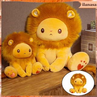 Lion Doll Plush Toy Birthday Gifts for Children Toddlers 25x25cm (2)