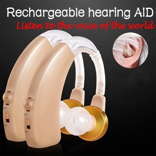Confortável Amplificador De Som Auditivo Invisível Ajuda Para Idosos Deaf Audição