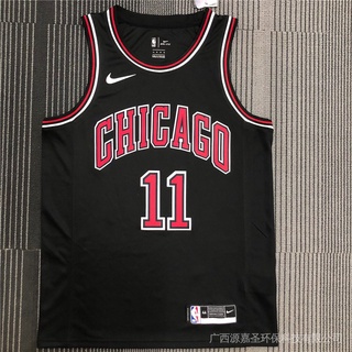 Derozan N . 11 Camisa De Basquete Nba Chicago Bulls Preta
