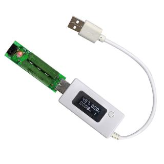 USB Detector Voltmeter Mobile Power Charger Capacity Tester Meter Voltage Current Charging Monitor (8)