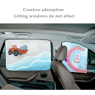 Cortina magnética para janela de carro, proteção solar desenho animado universal para janela lateral proteção uv para crianças bebês e crianças (5)