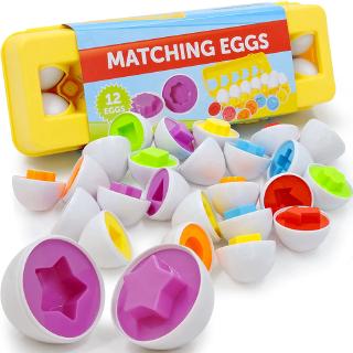 Inteligente Par De Reconhecimento De Ovo Torcido Crianças Encaixe Educação Montar Brinquedo Caixa De Ovos Simulação CRD (4)