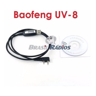 Cabo De Programação Desbloq Radio Baofeng Uv-8 Profissional